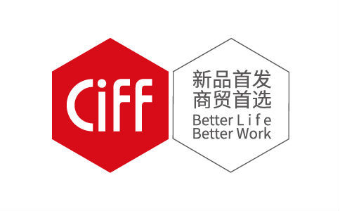  广州国际家具博览会