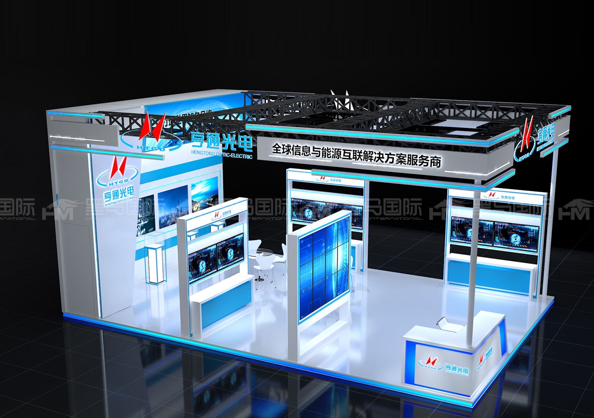 绍兴展台设计搭建