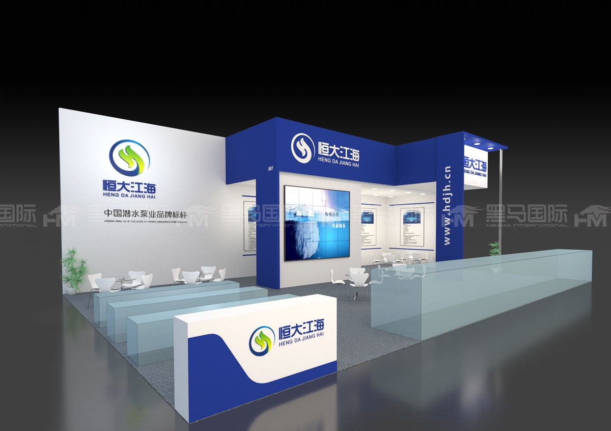 金华展台设计搭建