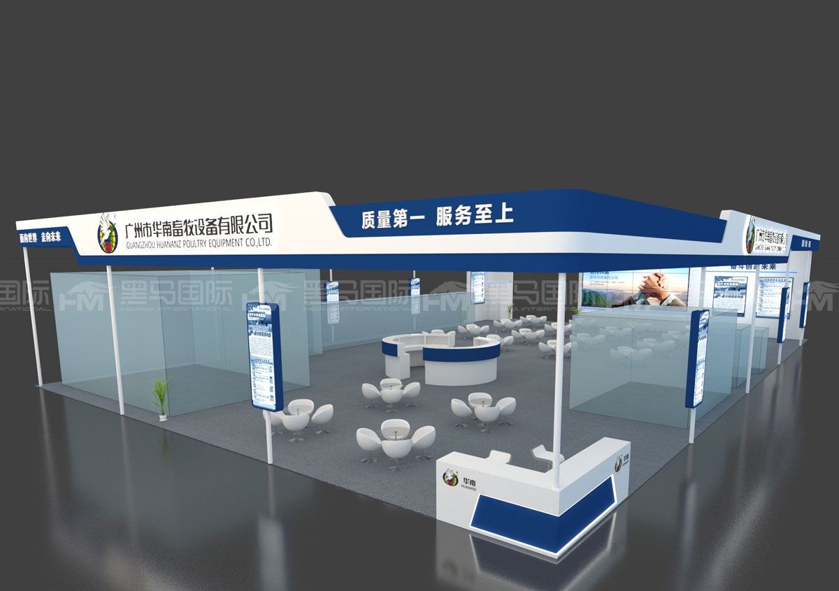 盐城展台设计搭建