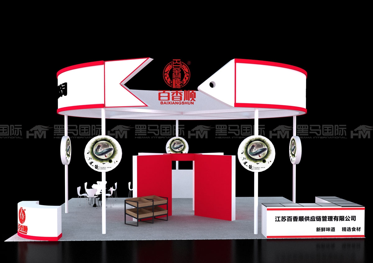 银川展台设计搭建