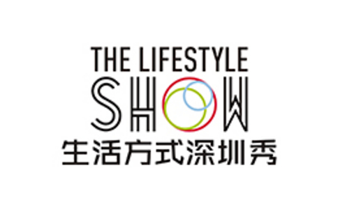 深圳国际户外用品展览会