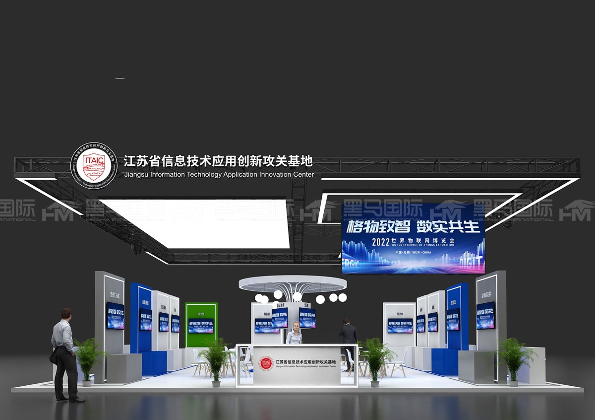 合肥展台设计搭建