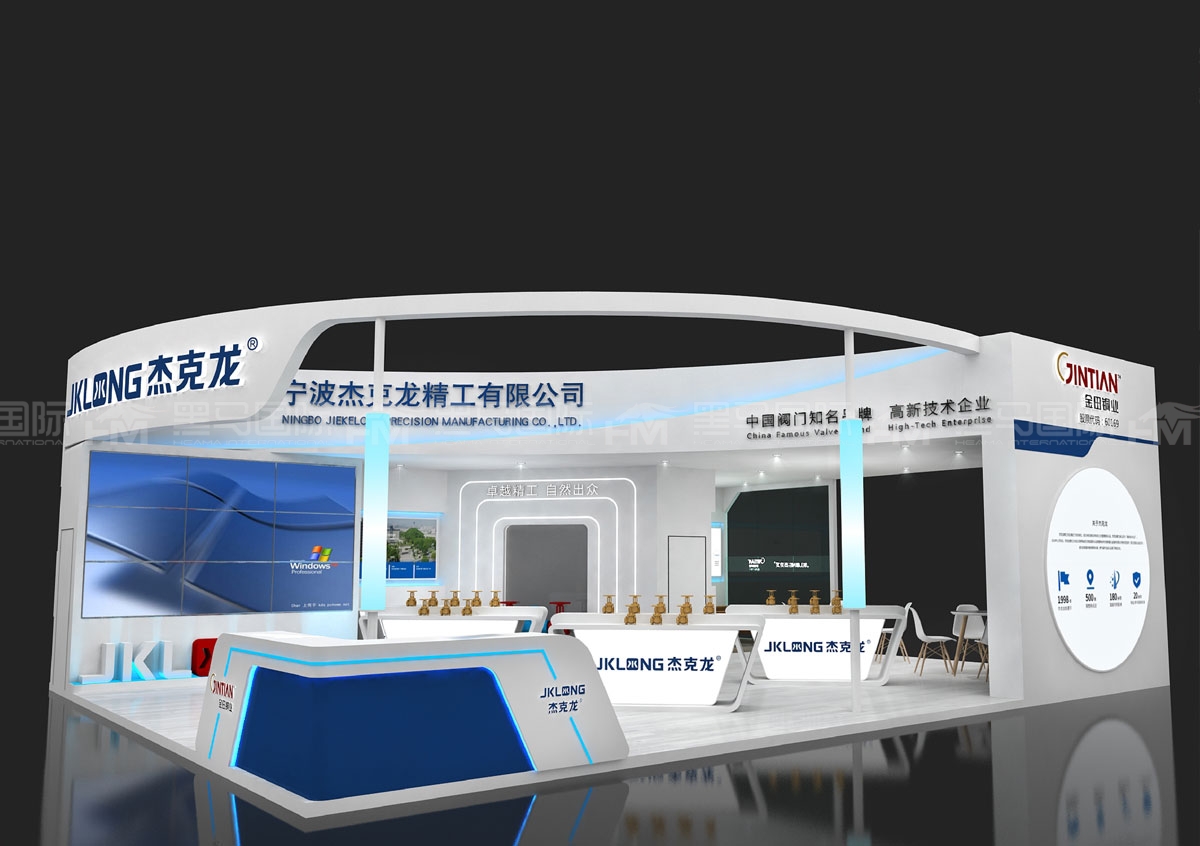 无锡展台设计搭建