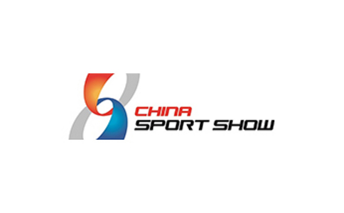 中国（厦门）国际体育用品博览会