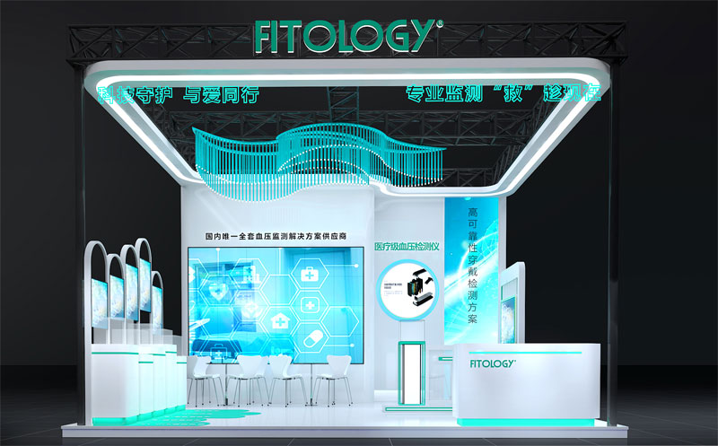 上海展会设计的基本内容是什么？