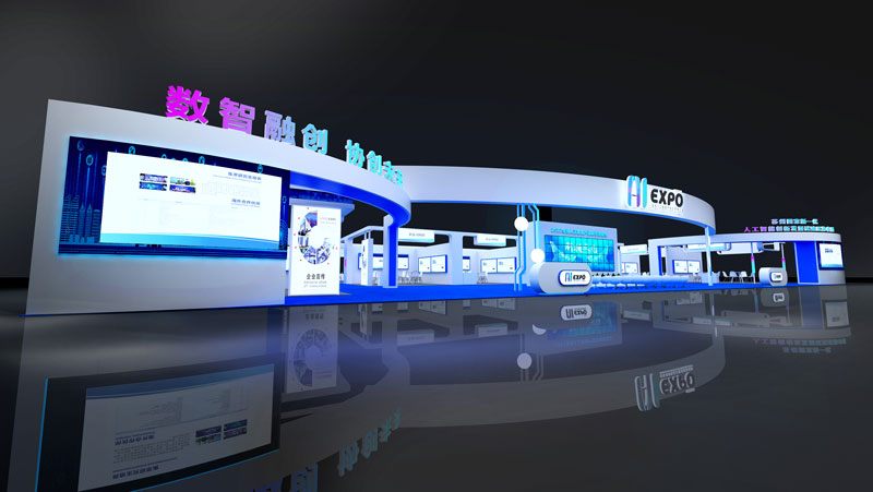 香港电子展览会春季 Hongkong Electronics Fair 简介