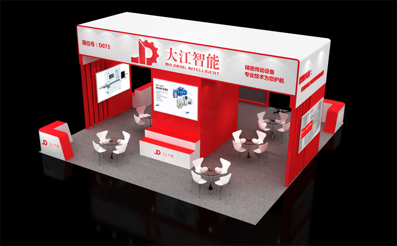 简述展台空间设计的处理方式