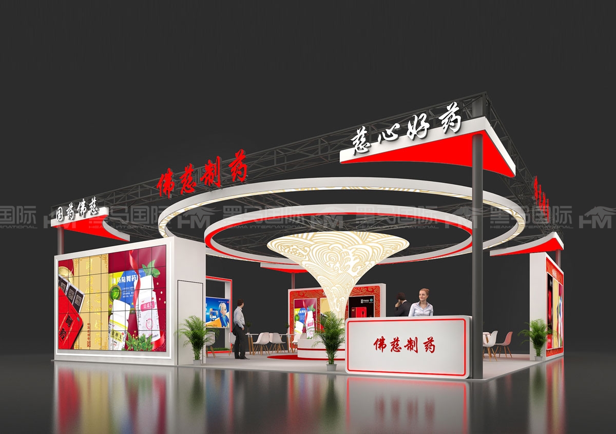 英国展台设计搭建
