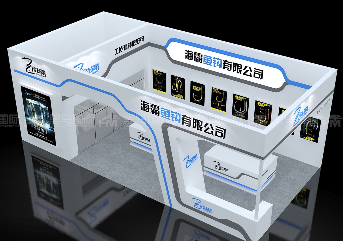 盐城展台设计搭建公司