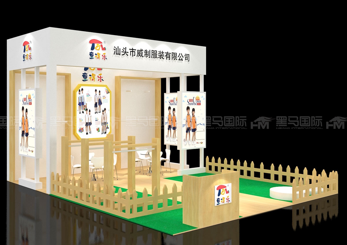 迪拜展台设计公司