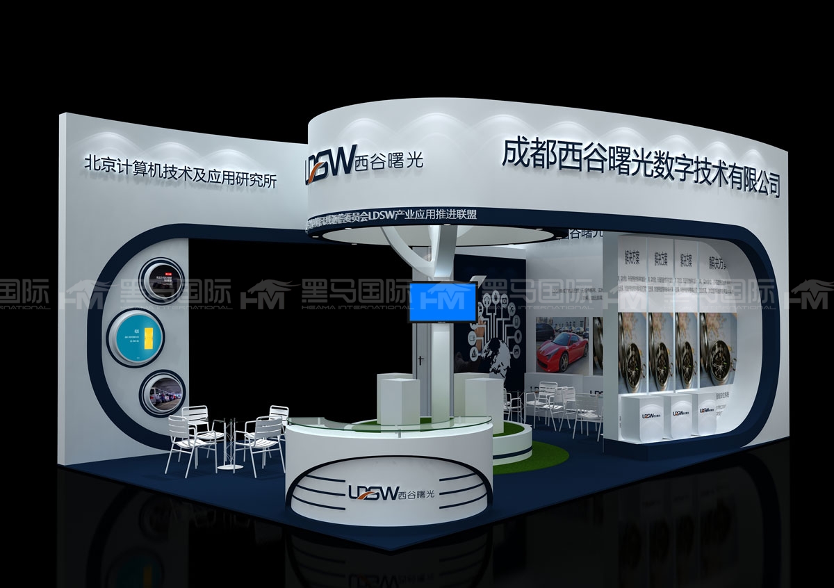 西班牙展台设计公司