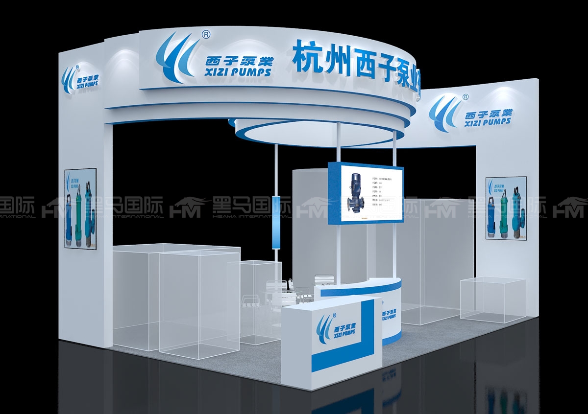 荷兰展台设计公司
