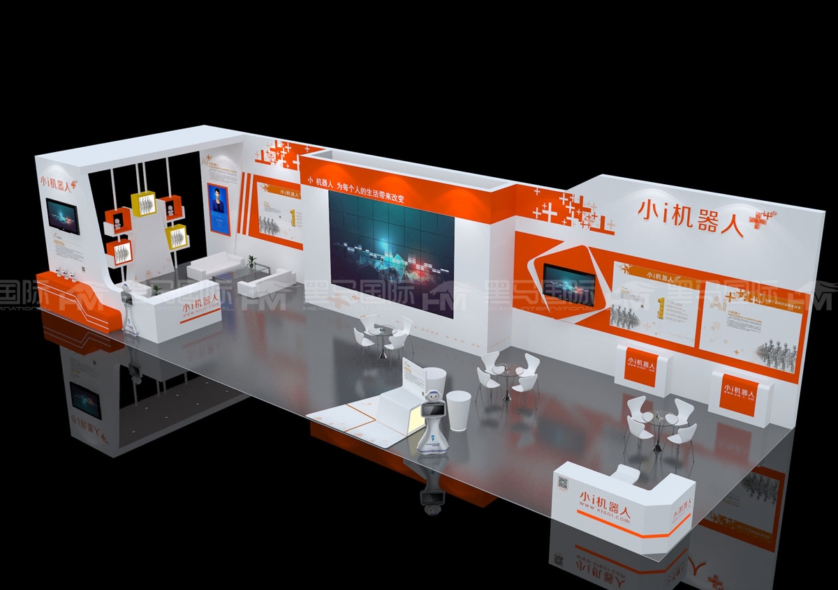 泰国展台设计公司