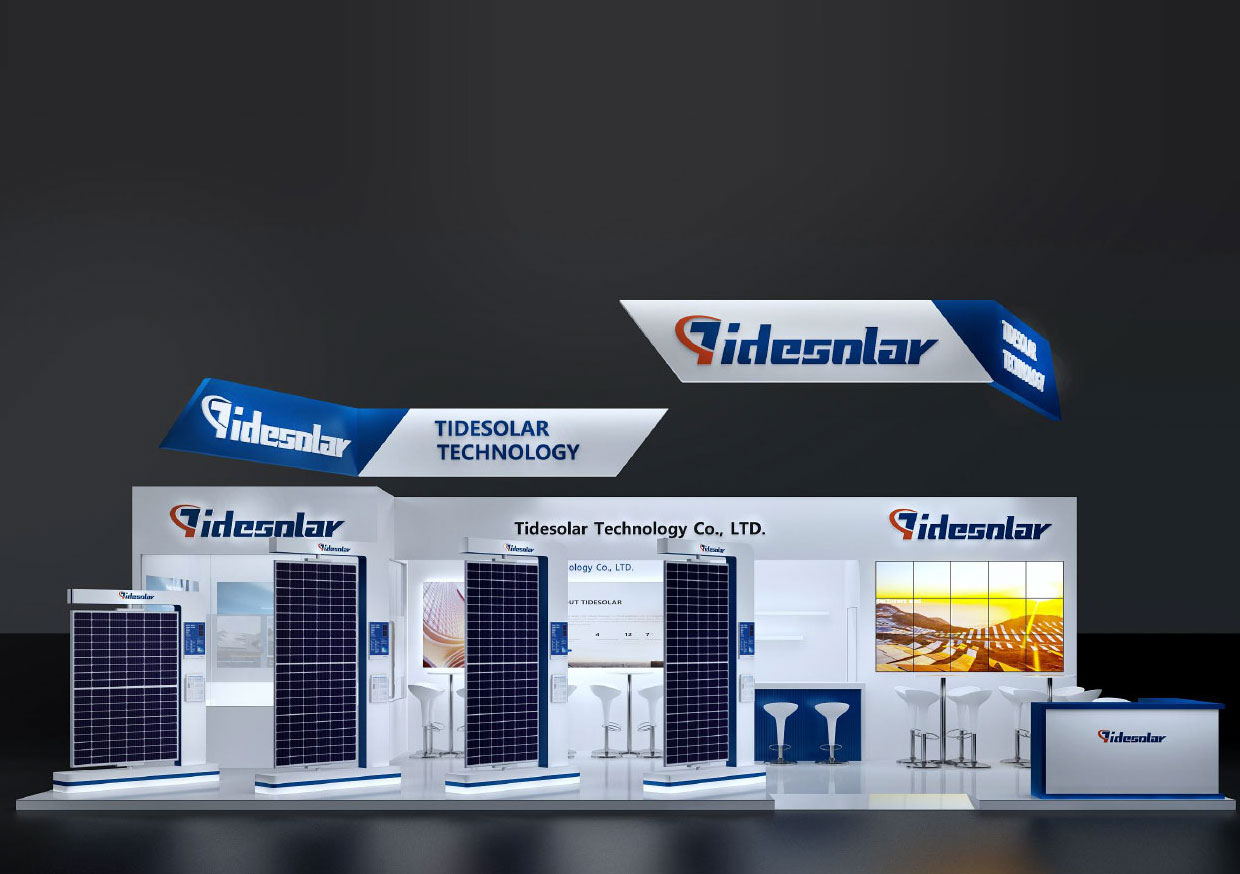 巴西太阳能光伏展览会 TIDESOLAR