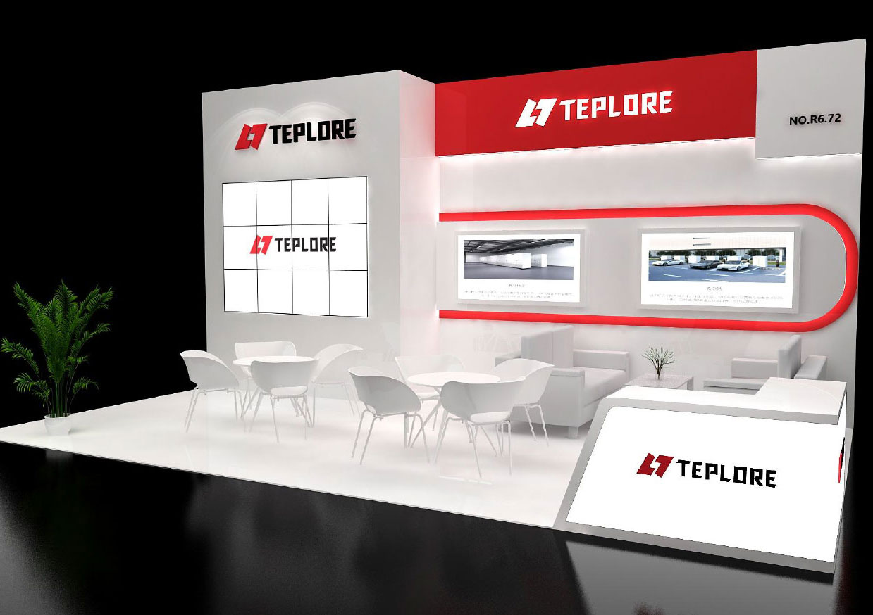 巴西太阳能光伏展览会 TEPLORE
