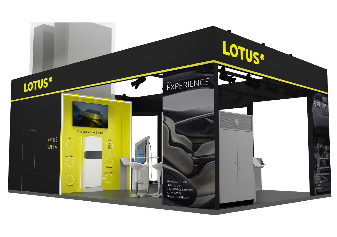 法国巴黎电力及能源展览会 LOTUS