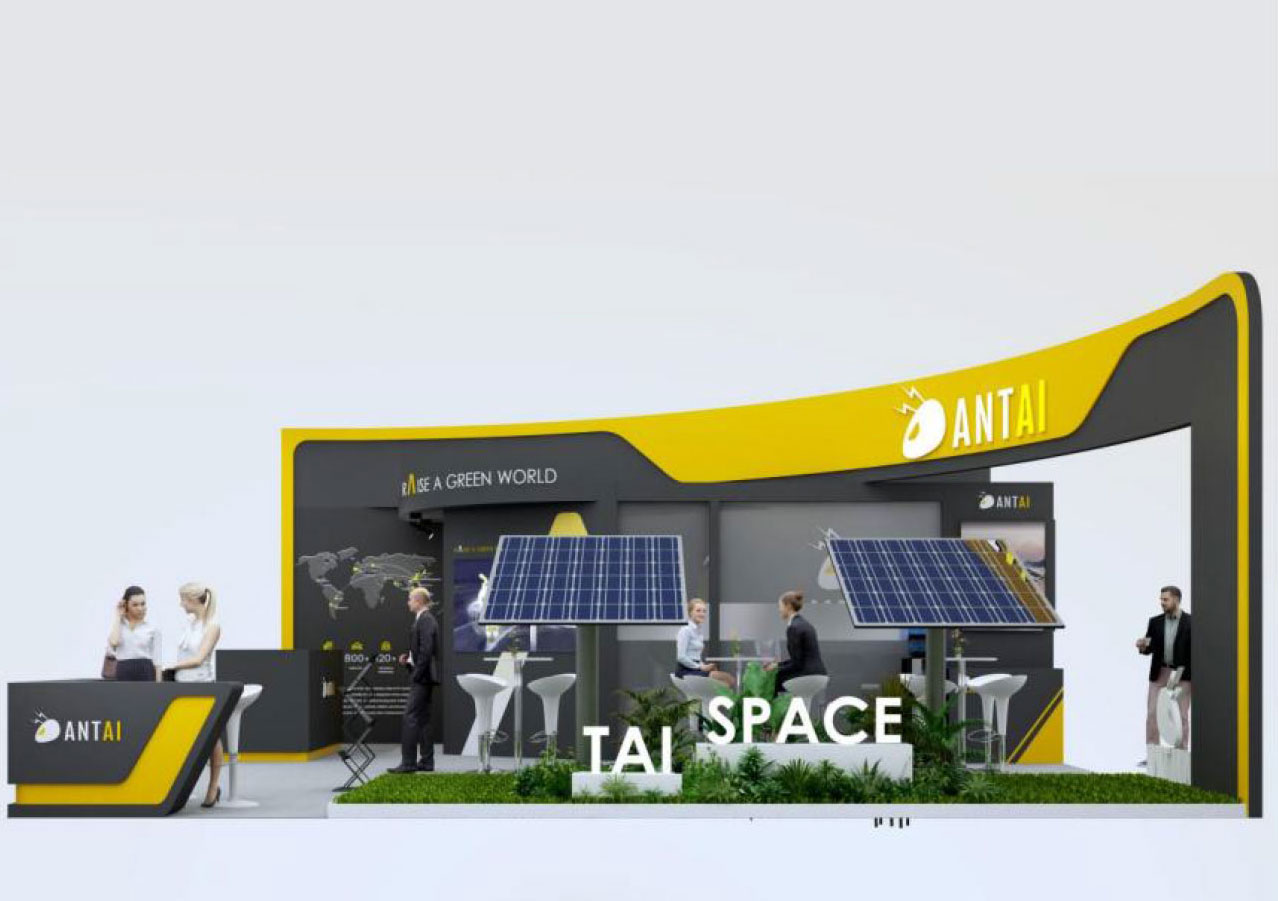 西班牙太阳能光伏展 Genera2023