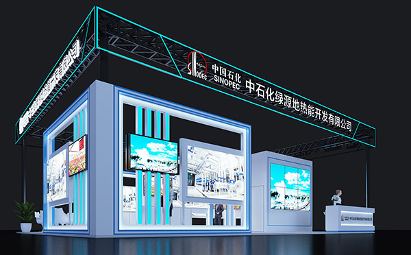 巴西展会设计特点