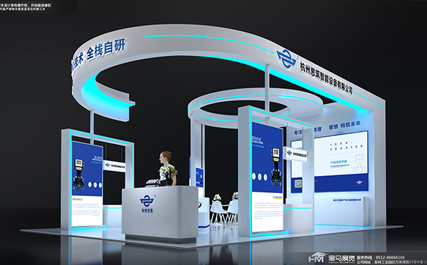 西班牙展会设计标准