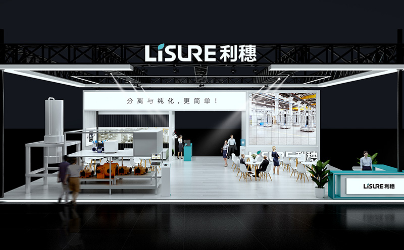 南京展会设计要素