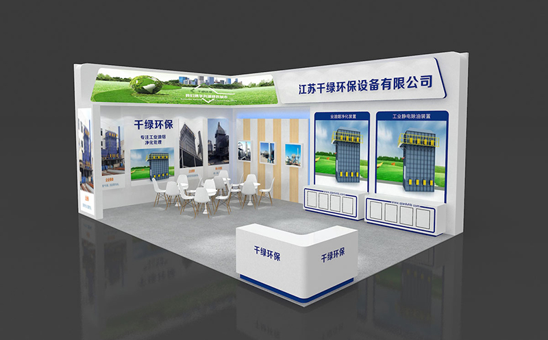 广州深圳展台设计搭建技巧