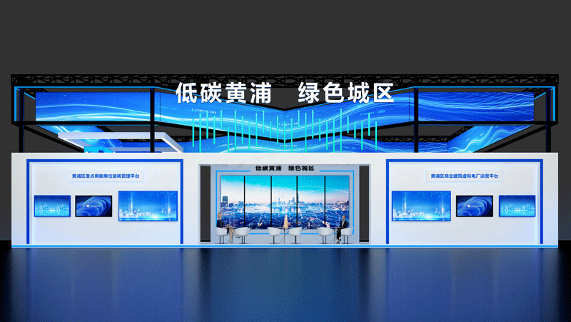 北京展台展馆设计搭建方案有哪些要求？