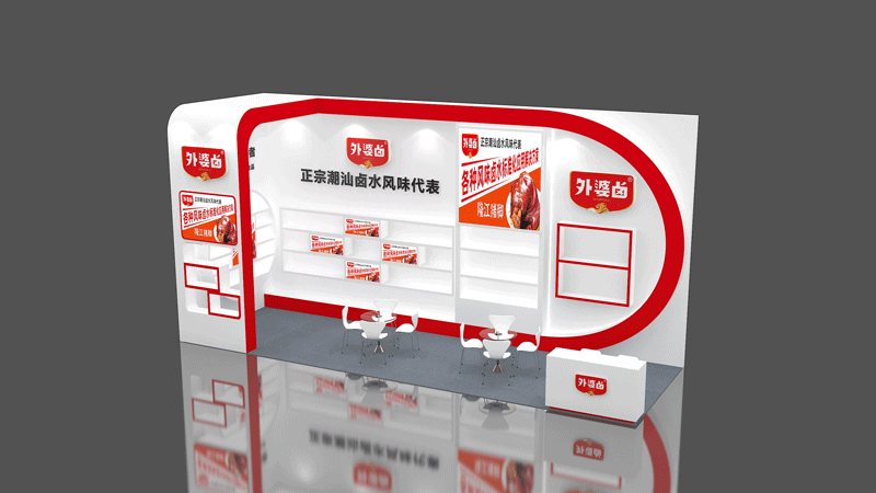 展会搭建拆卸的注意事项