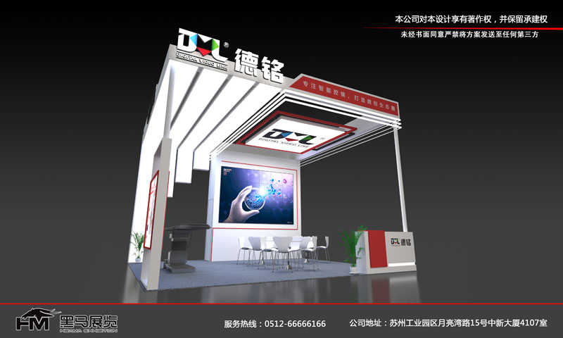 展会搭建有哪些窍门？