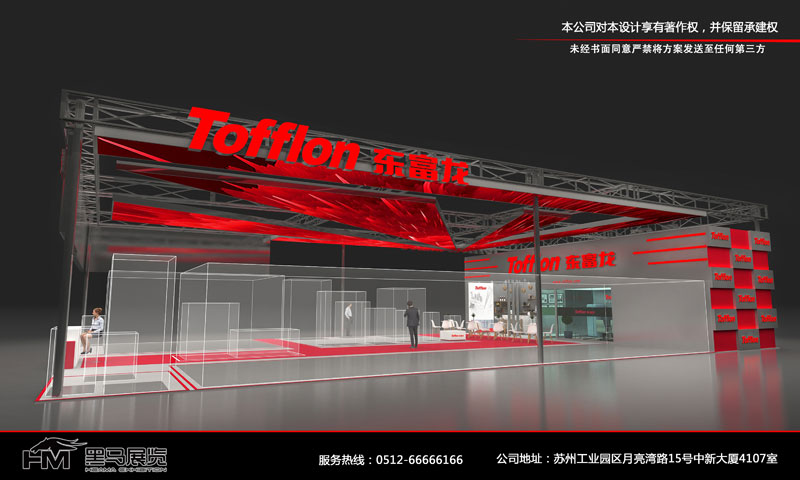 荷兰活动搭建公司搭建流程都有那些？