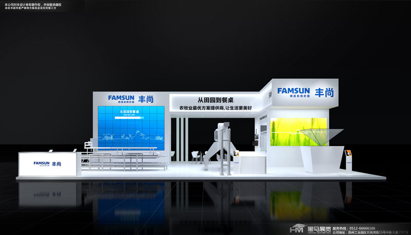 意大利展览会搭建公司展台设计原则介绍