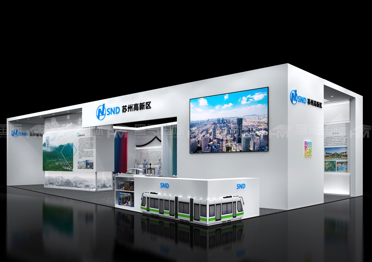 美国旧金山展台设计展位搭建