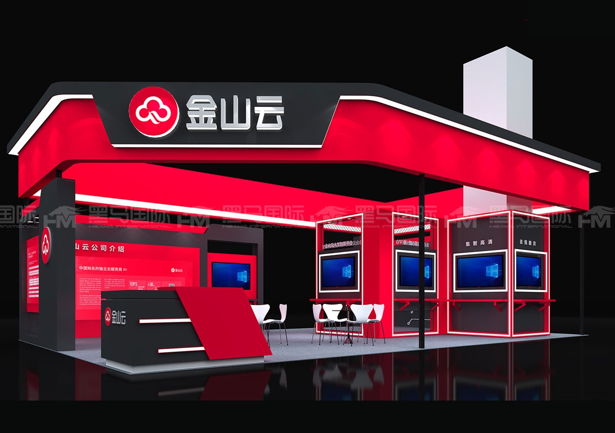 印度新德里展台设计展位搭建
