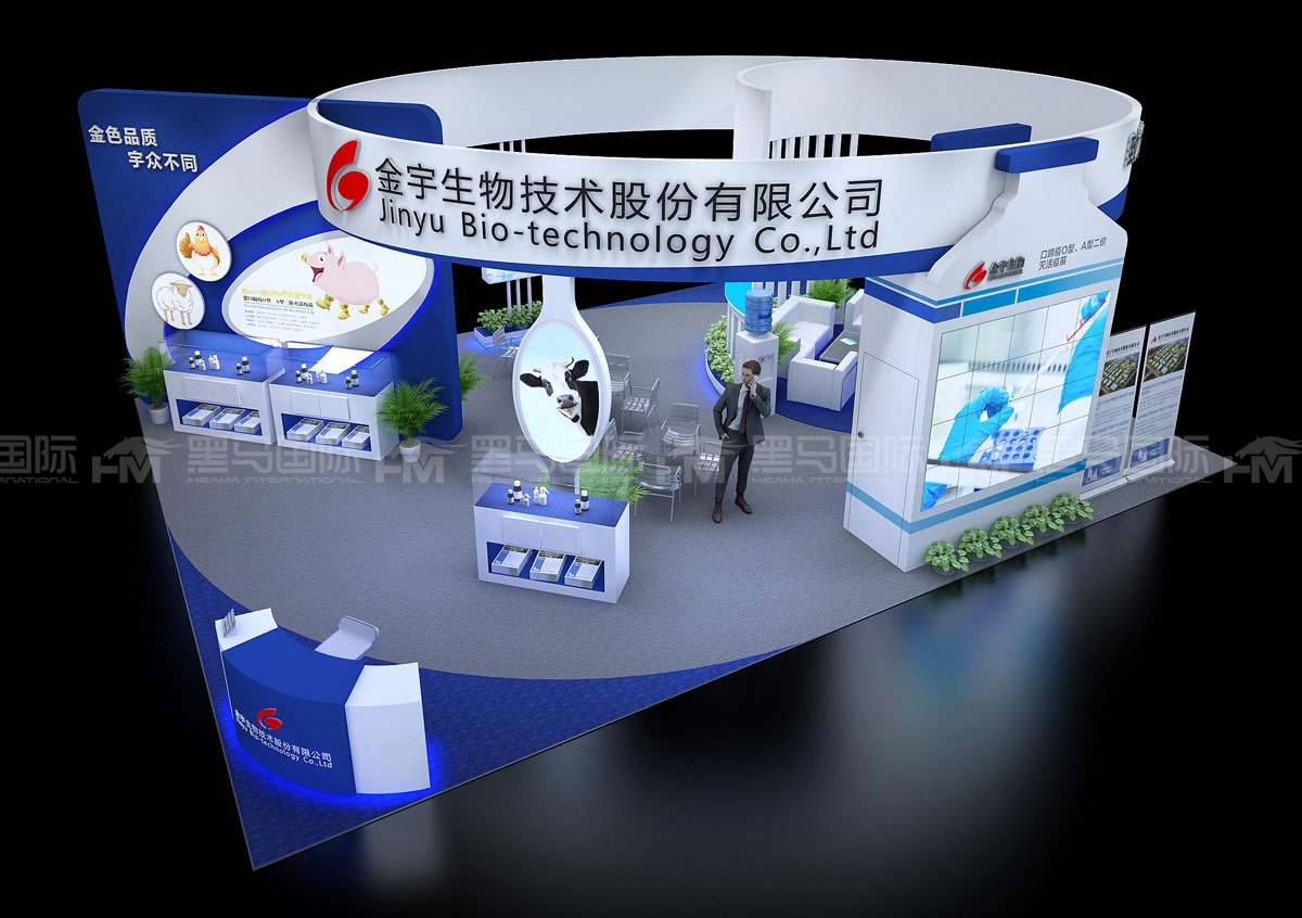 印度孟买展台设计展位搭建