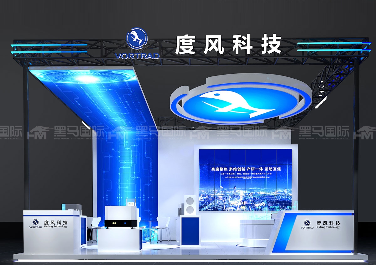 加拿大温哥华展台设计展位搭建