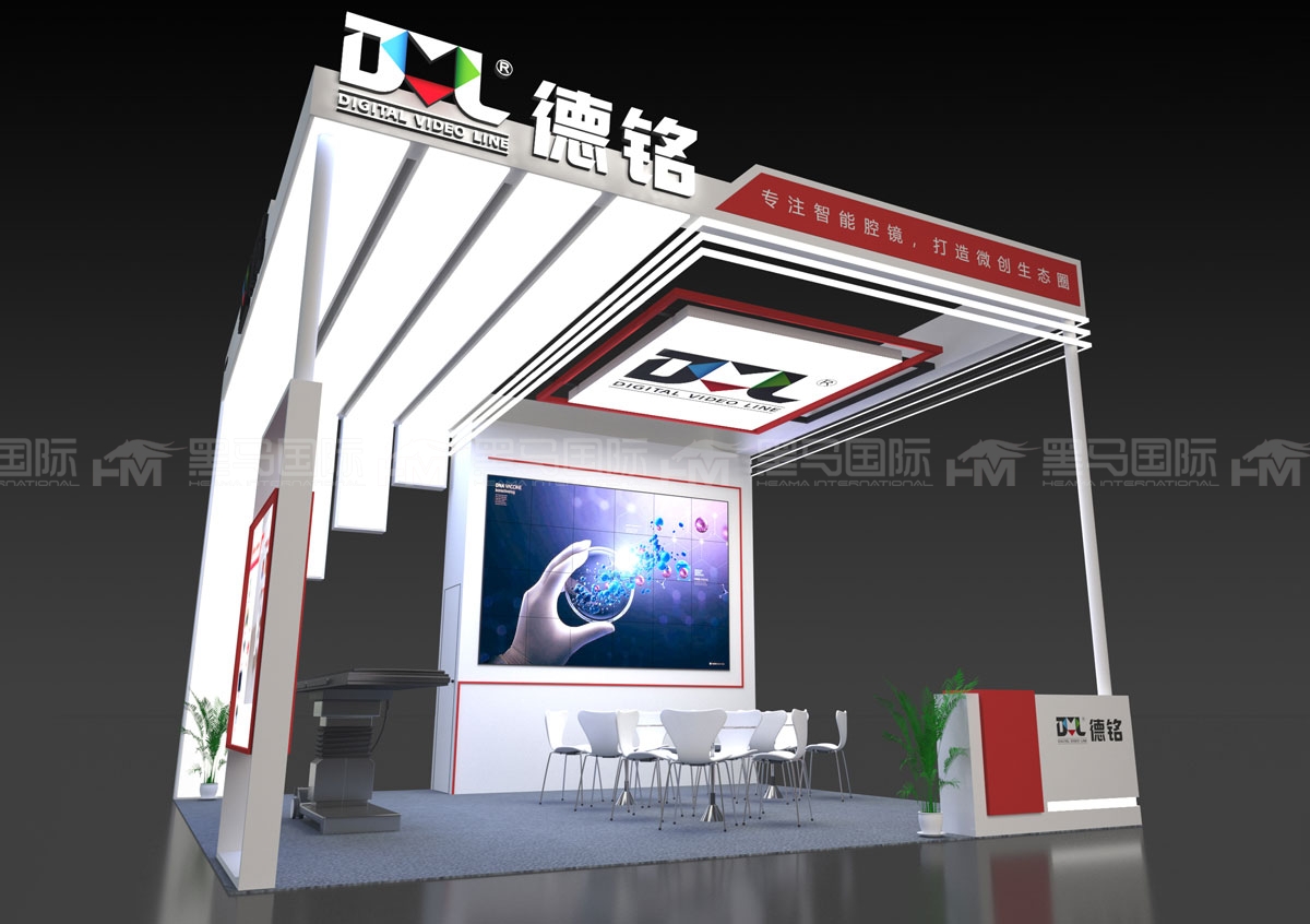 沙特阿拉伯展台设计展位搭建