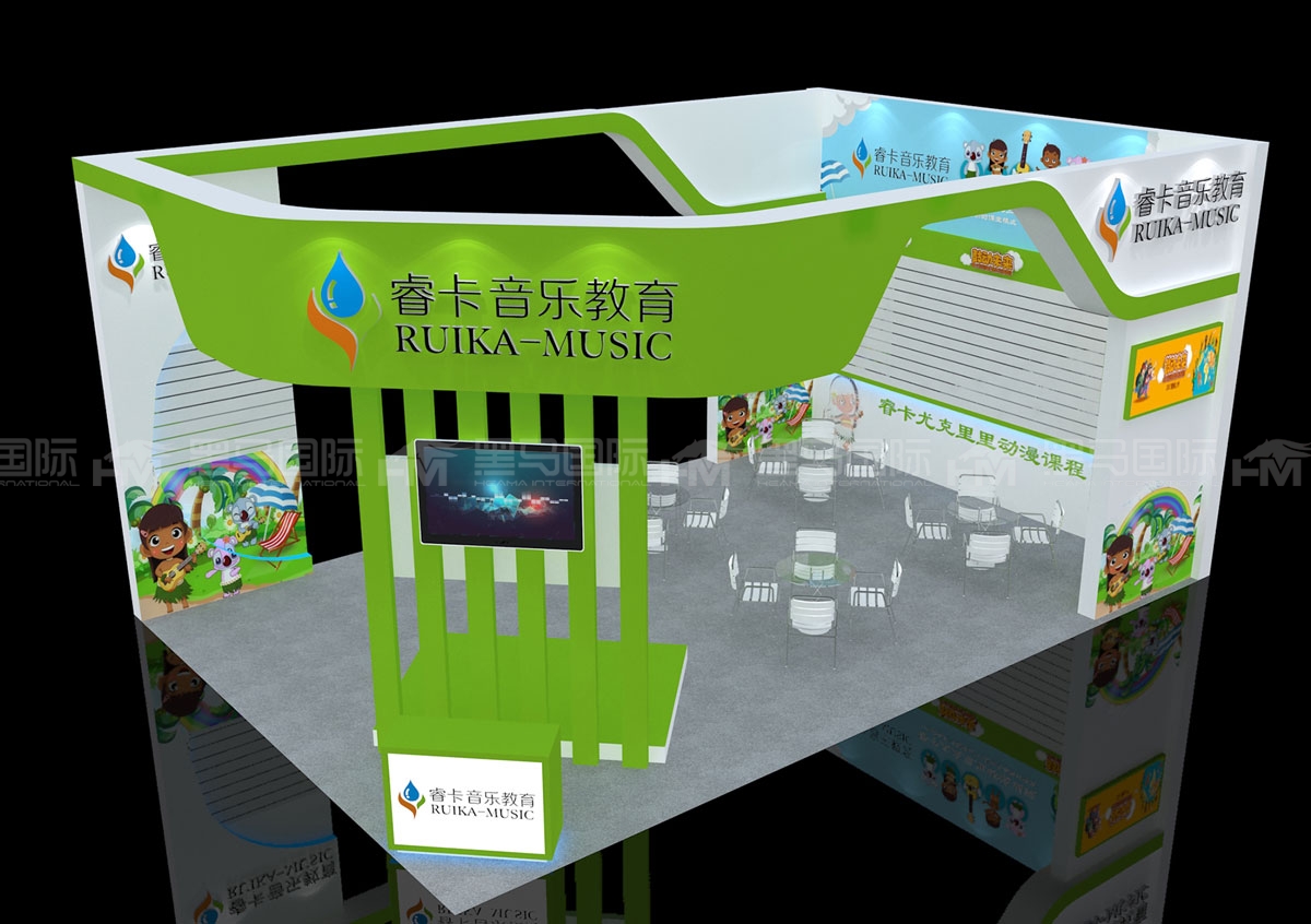 广州展台设计搭建公司