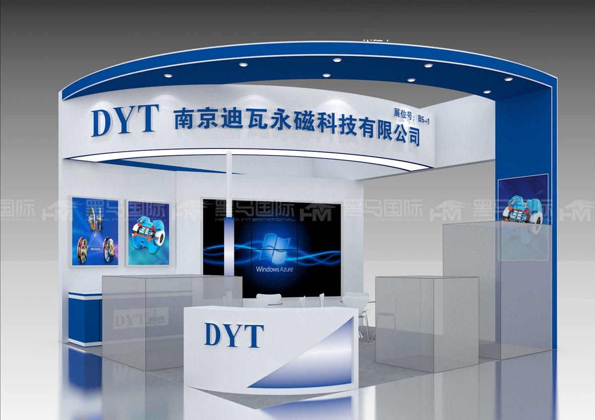 哈尔滨展台设计搭建公司