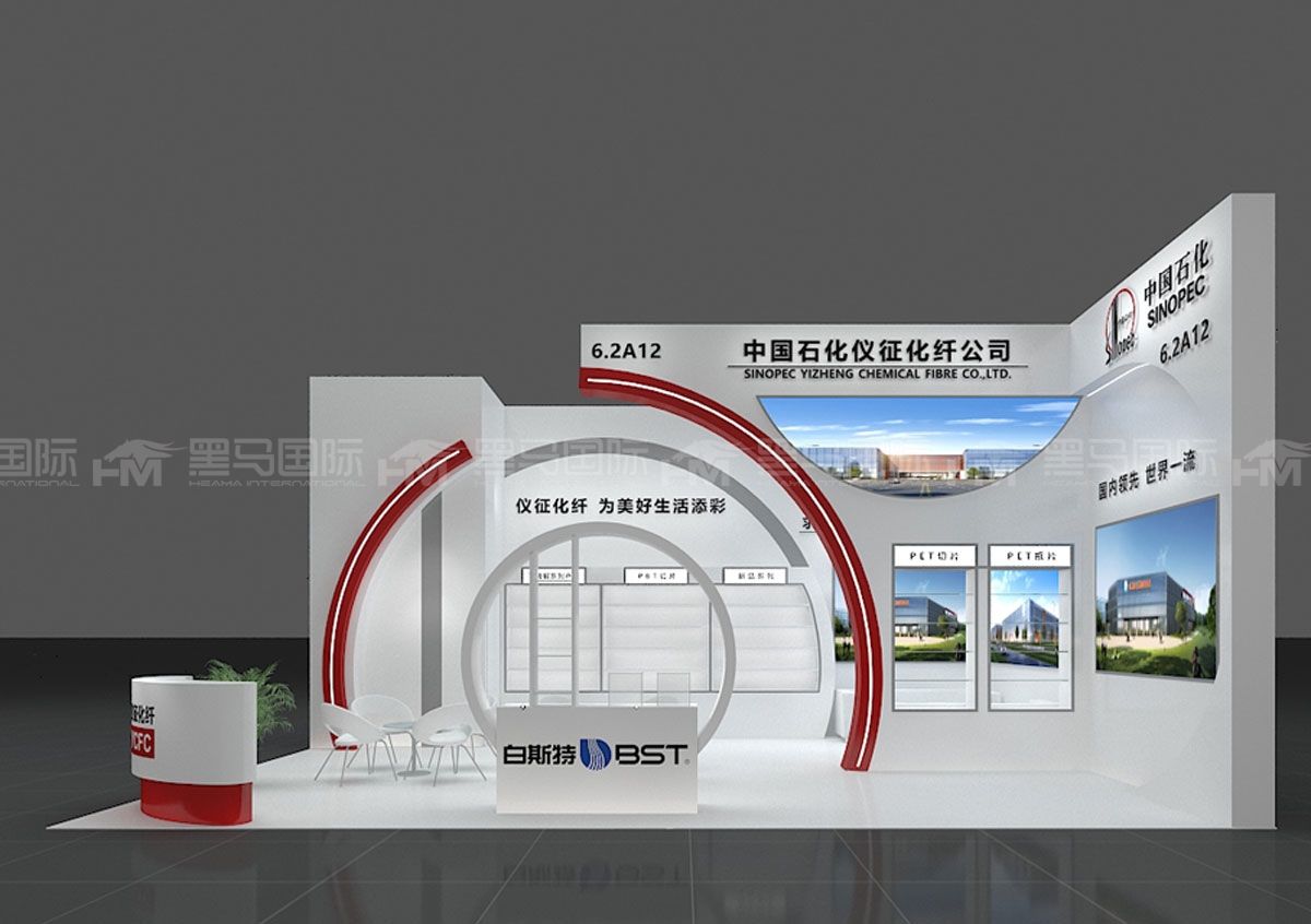 贵阳展台设计搭建公司