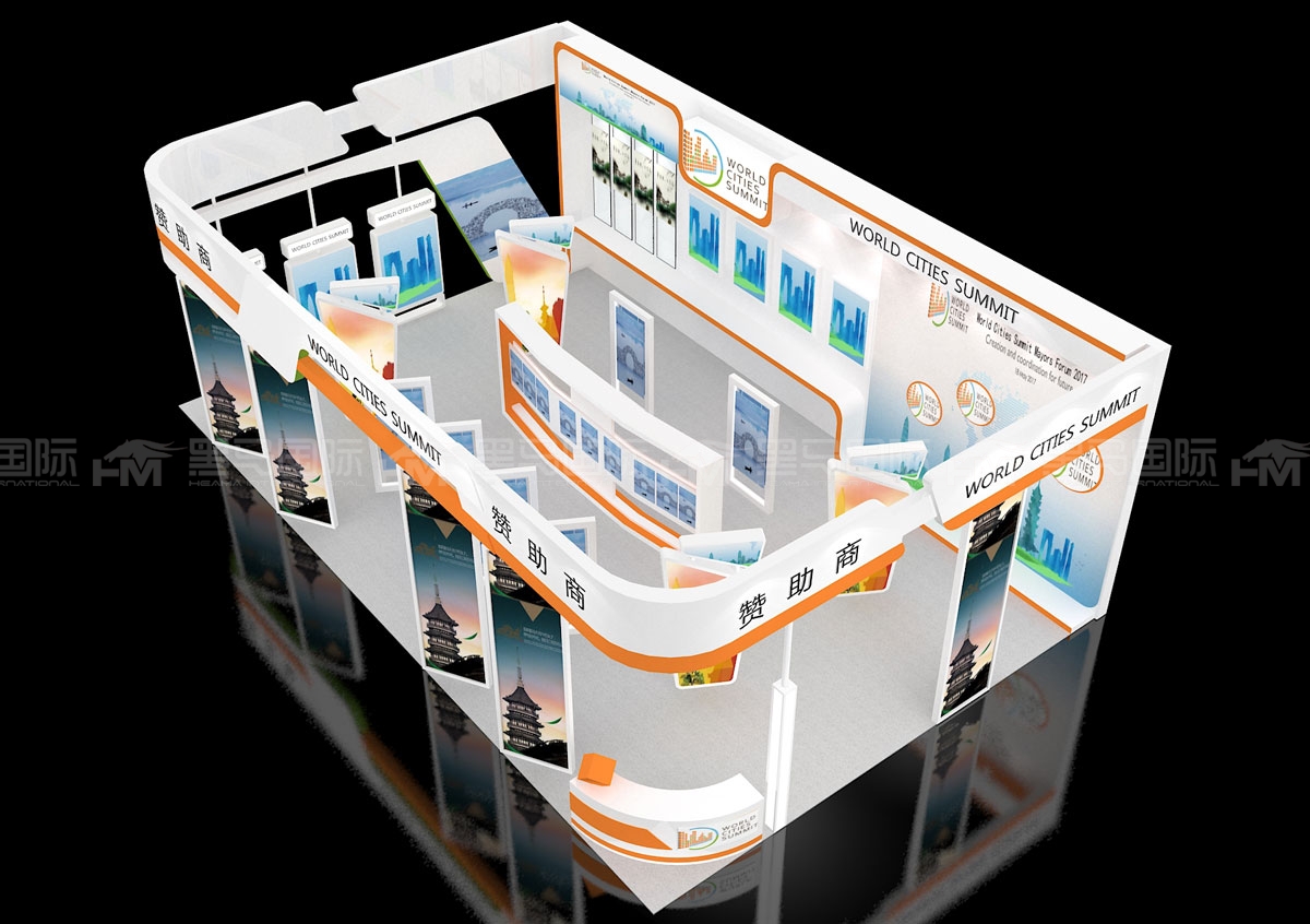 济南展台设计搭建公司