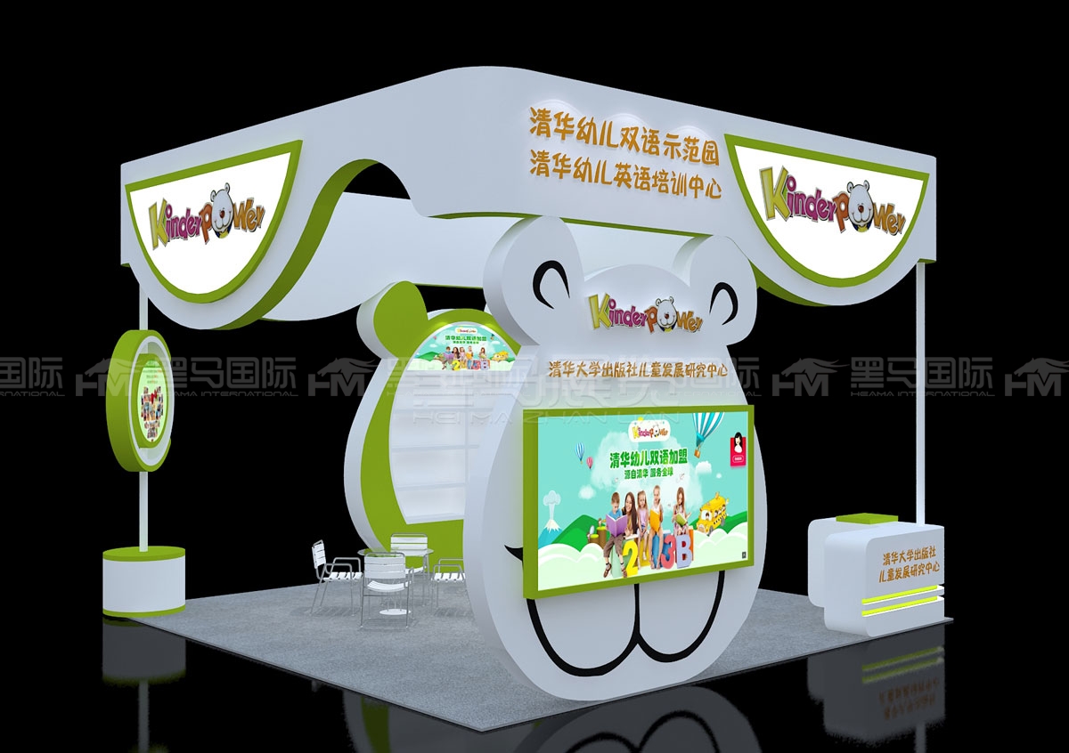 南宁展台设计搭建公司