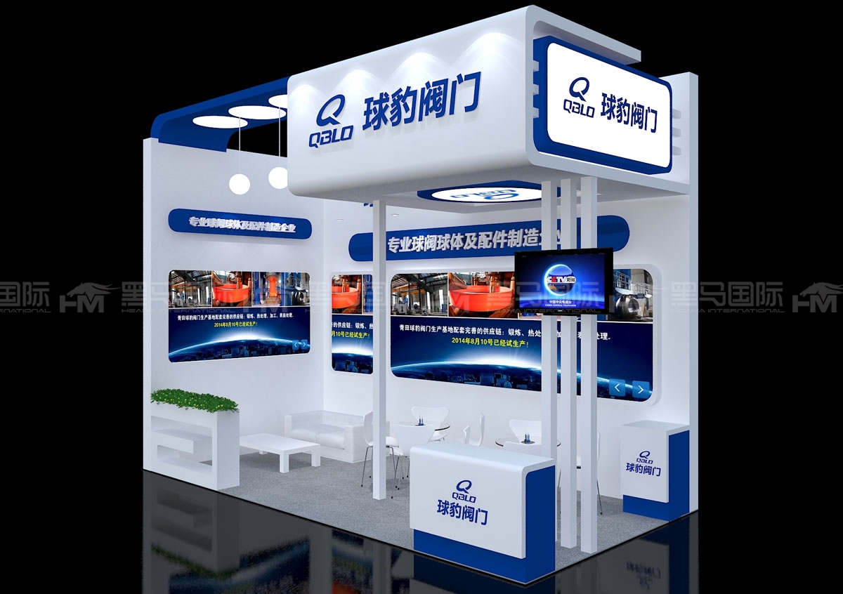 合肥展台设计搭建公司