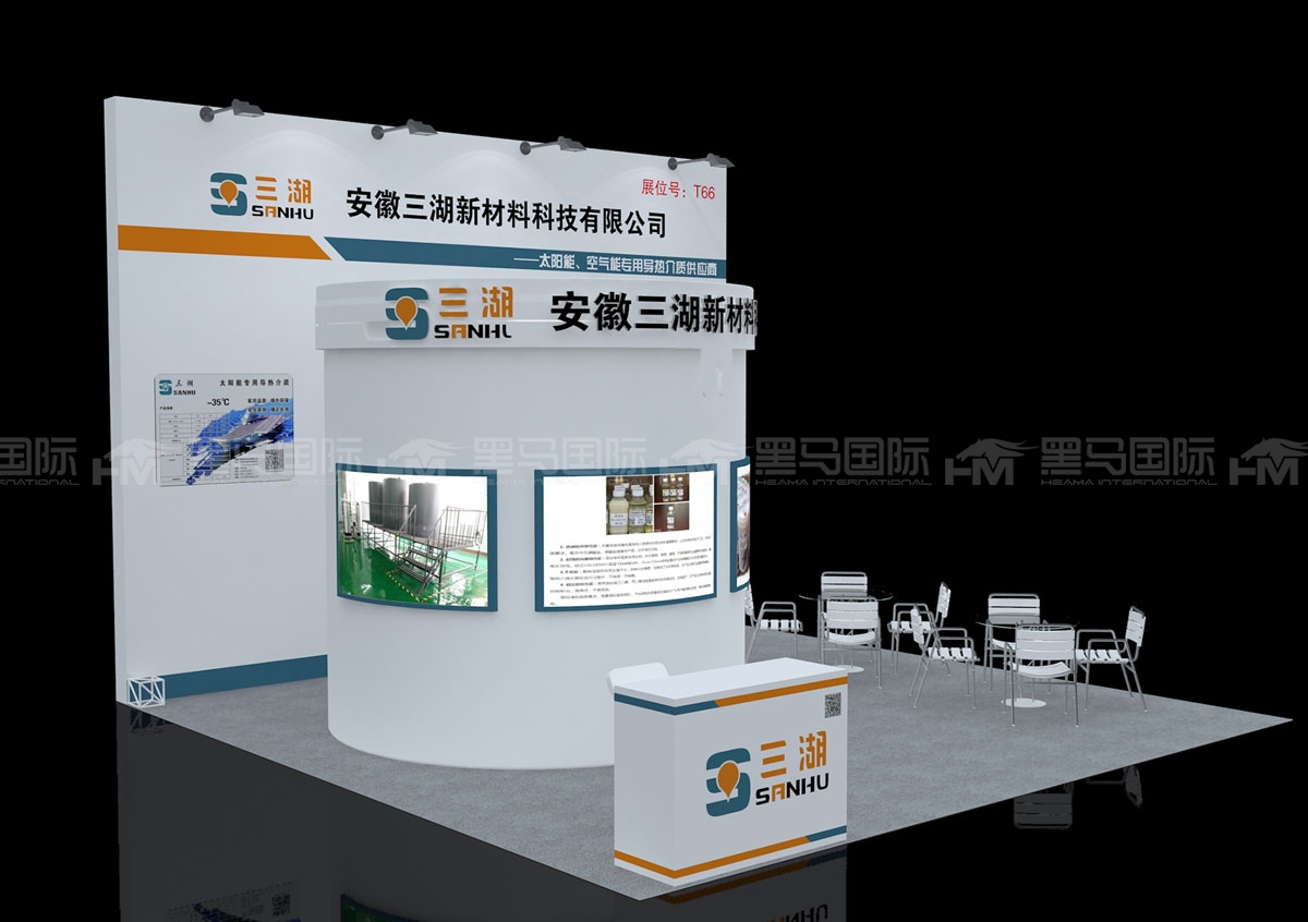 宁波展台设计搭建公司