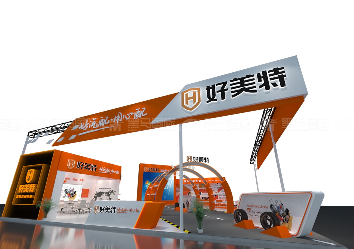 扬州展台设计搭建公司