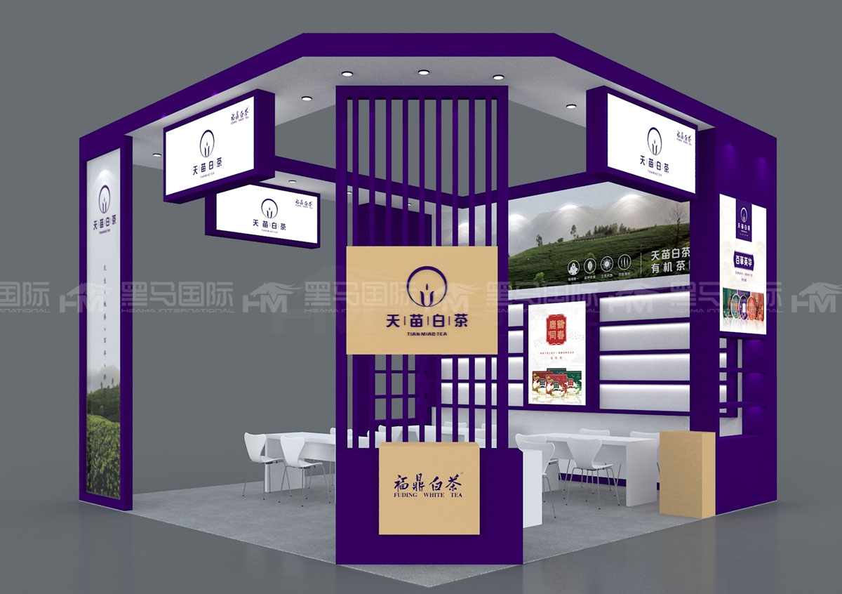 洛阳展台设计搭建公司