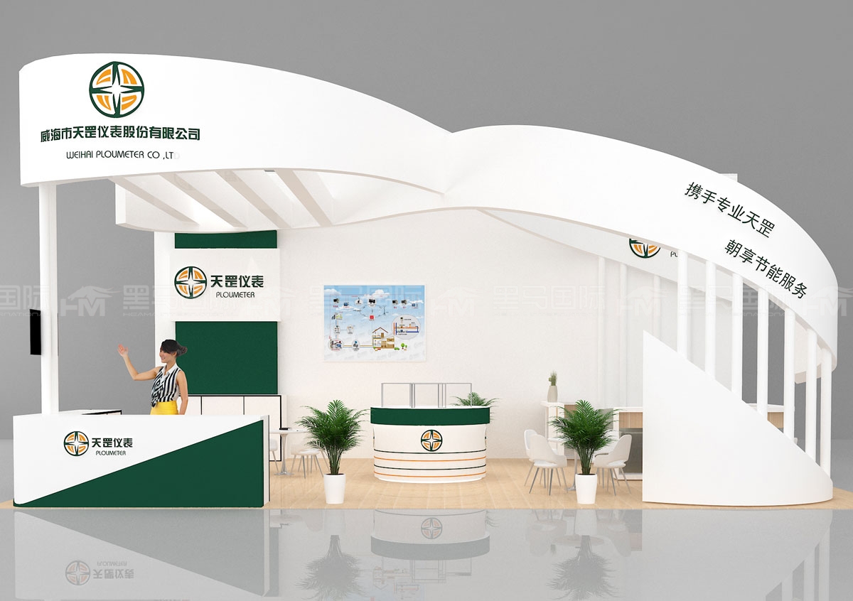 盐城展台设计搭建公司