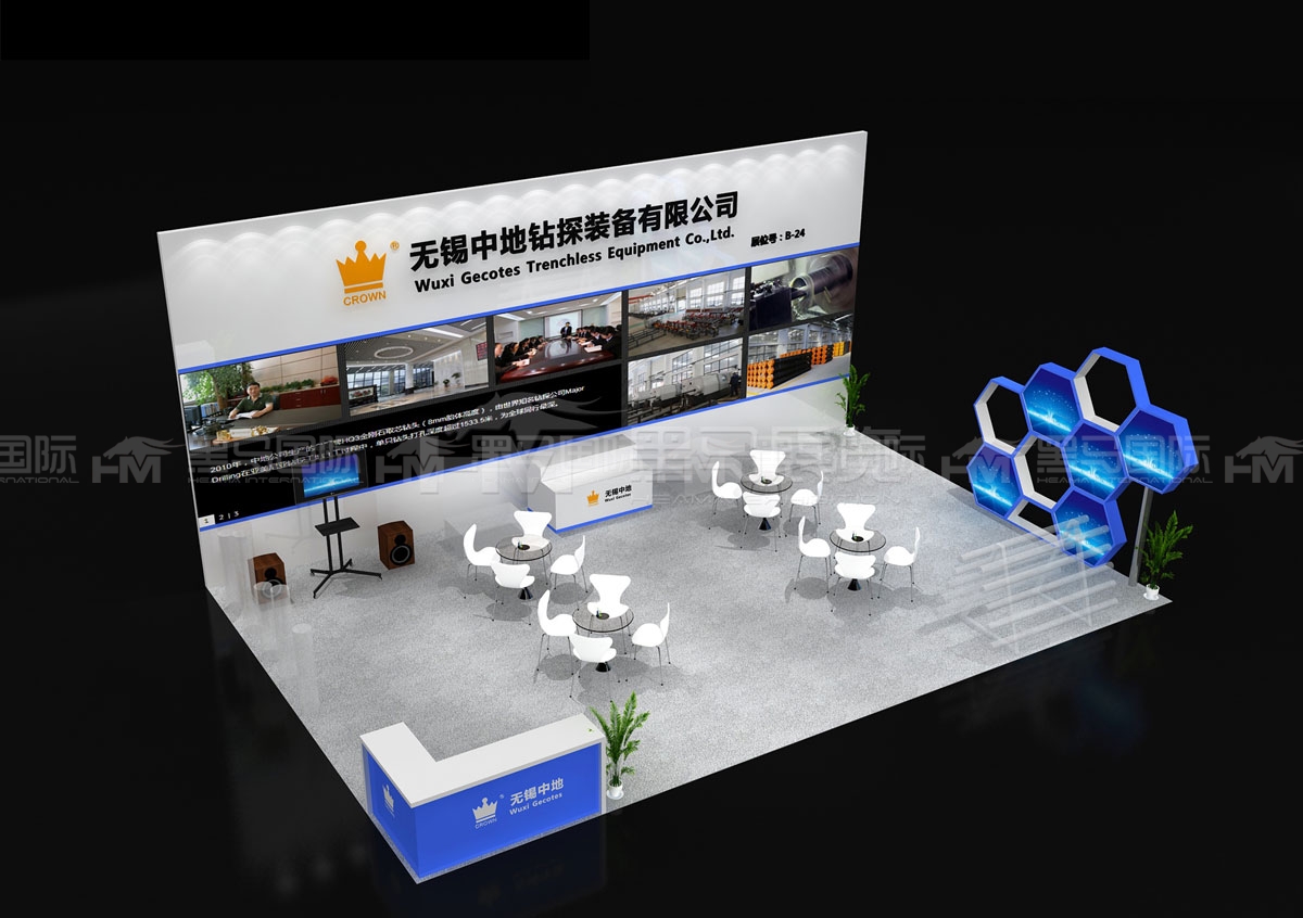 呼和浩特展台设计搭建公司