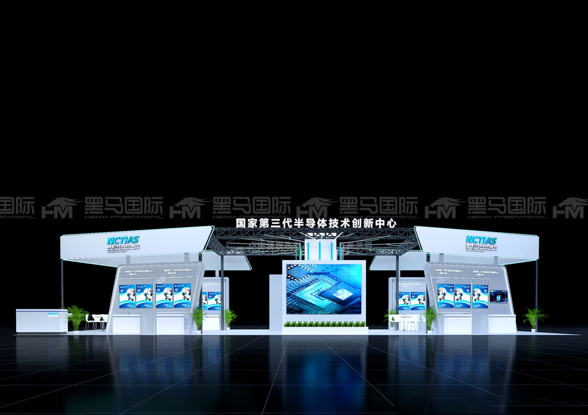 长沙展台设计搭建公司