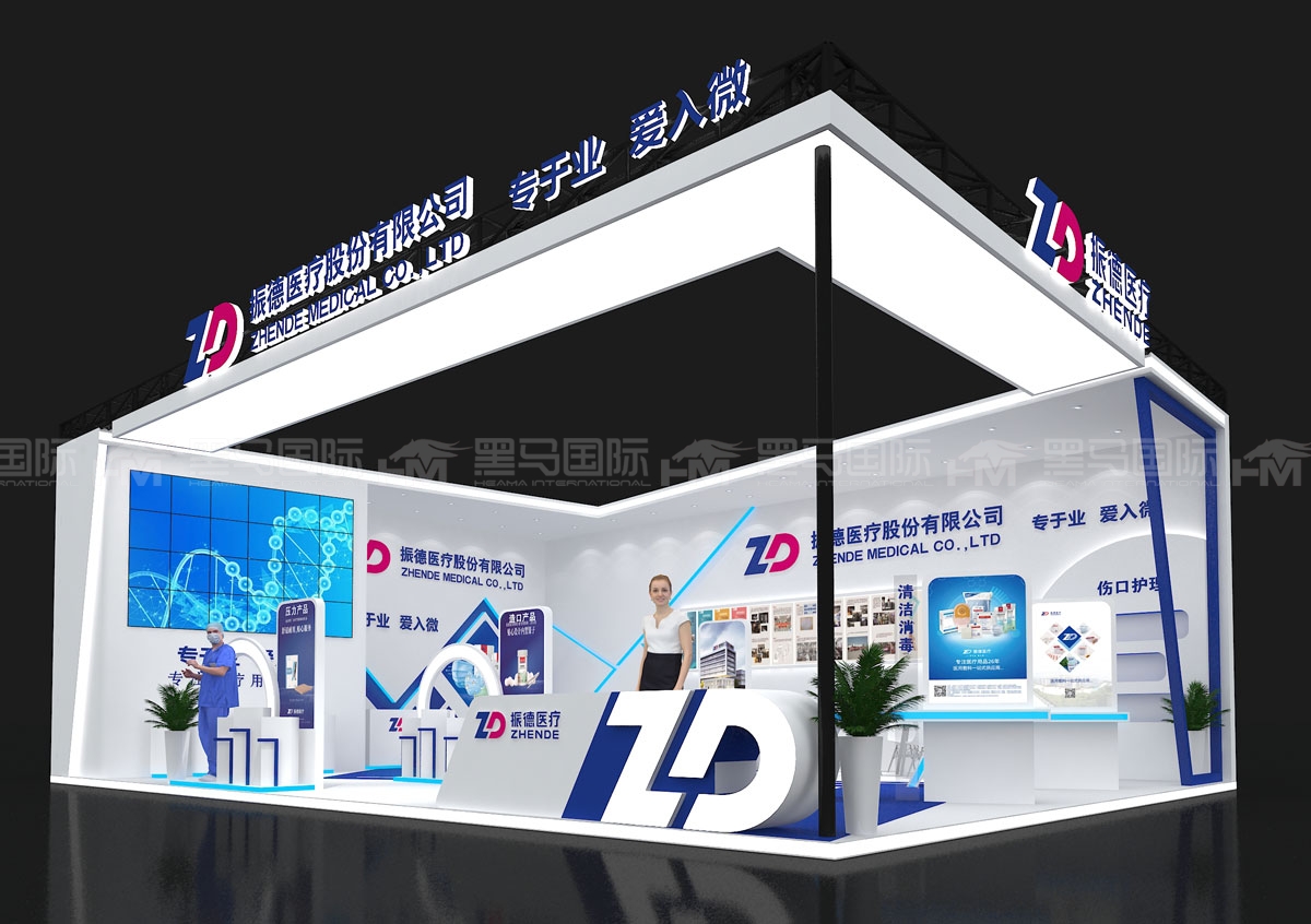 锦州展台设计搭建公司