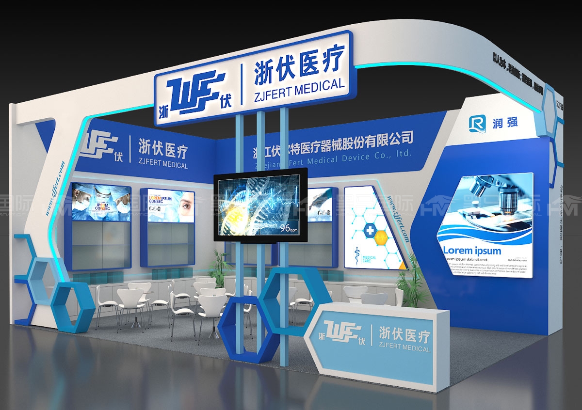 惠州展台设计搭建公司